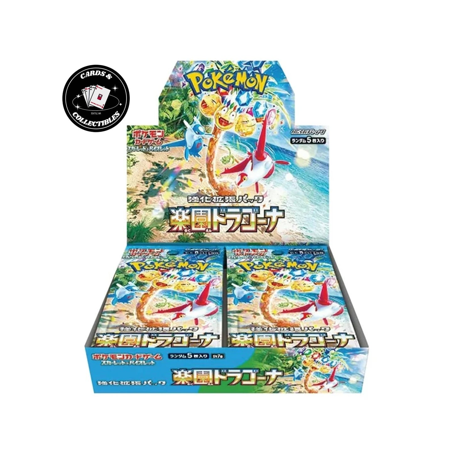 Pokemon Paradise Dragona Booster Box