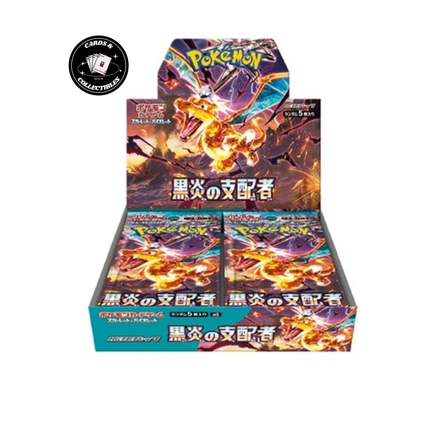 Pokemon Ruler of Black Flame Booster Box