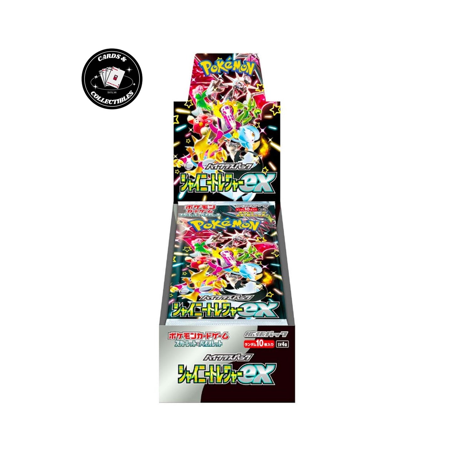 Pokemon Japanese TCG: Shiny Treasures Booster Box