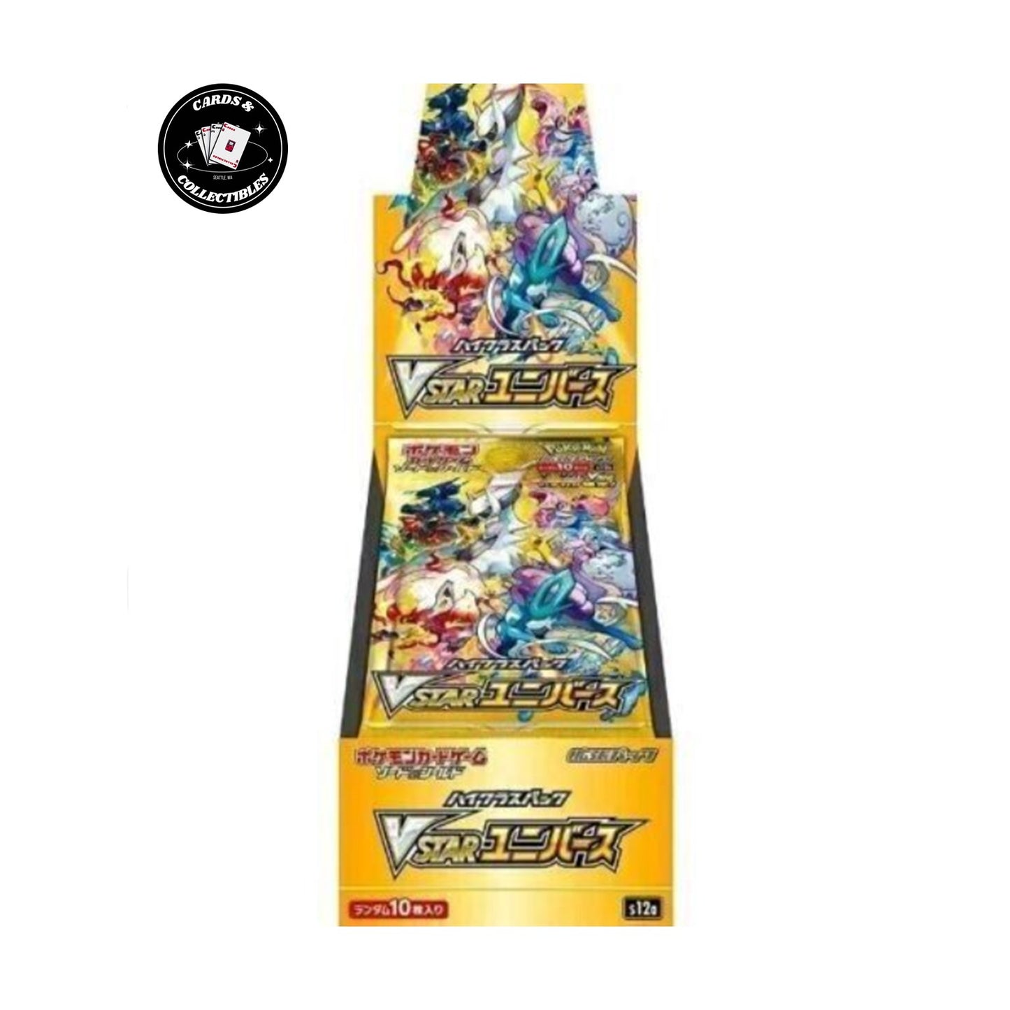 Pokemon VStar Universe Booster Box