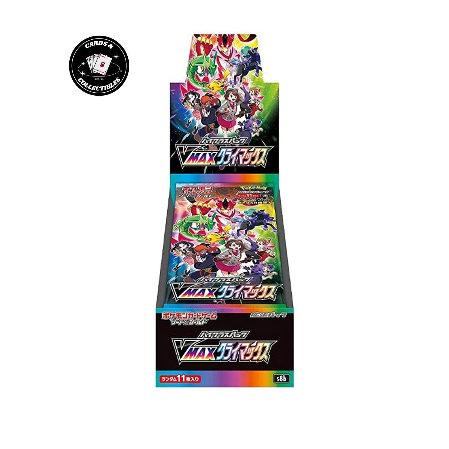 Pokemon VMax Climax Booster Box