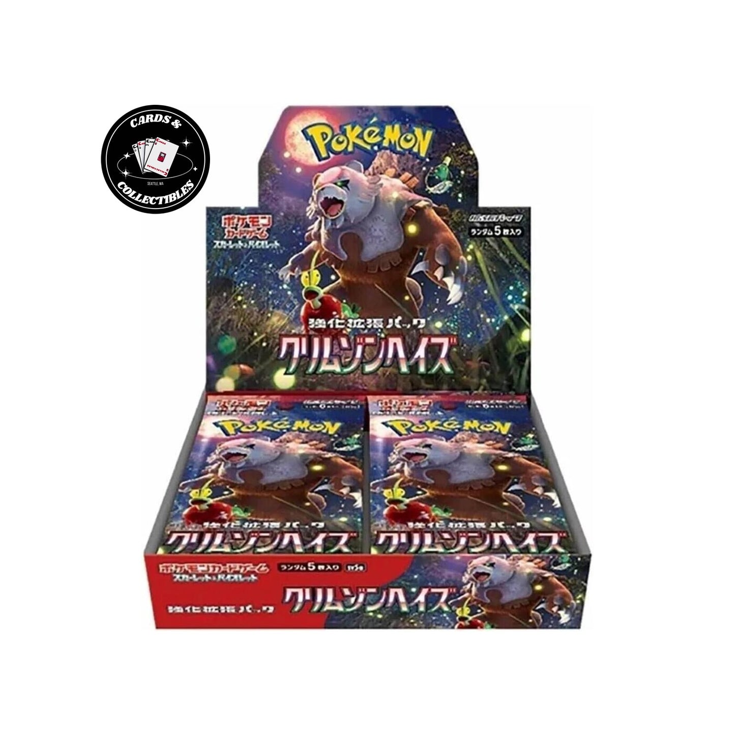 Pokemon Crimson Haze Booster Box