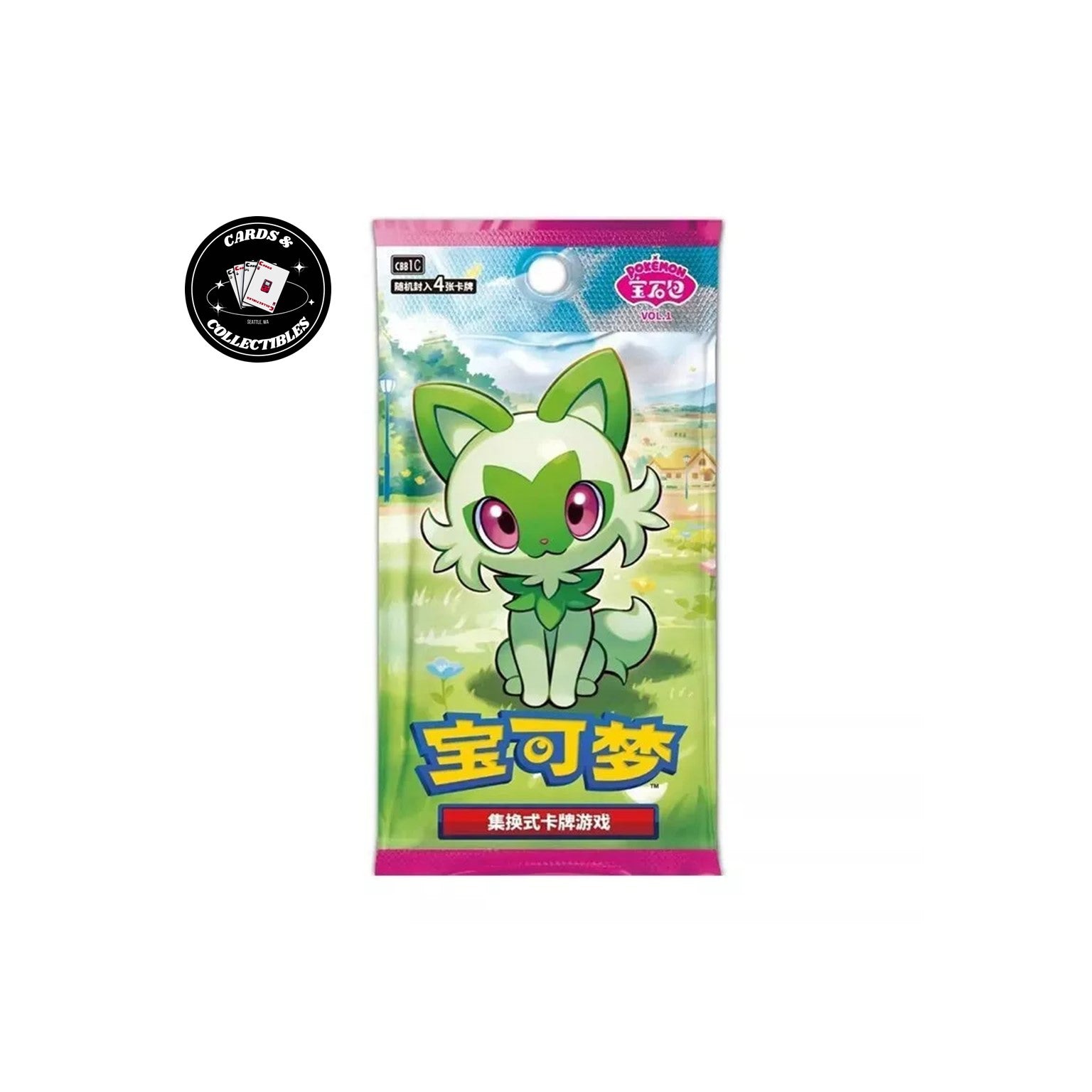 中国語　ブイズar セット　4枚 中国語 ブイズar セット 4枚 #2 Pokemon TCG (English & Chinese